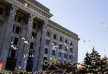 Одесский трибунал над нацистскими преступниками — залог реализации мирного плана на Украине