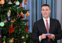 Патрушев примет участие в акции «Елка желаний»