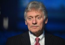 Песков назвал отрадными формулировки в стратегии нацбезопасности США