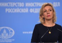 Песков рассказал о реакции Путина на подарок от пекарни «Машенька»