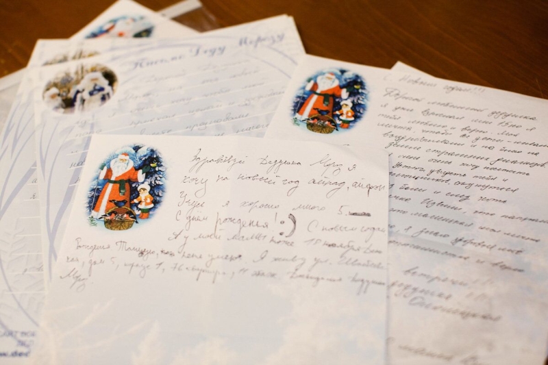 Письмо Деду Морозу: как написать и куда отправить, образец оформления