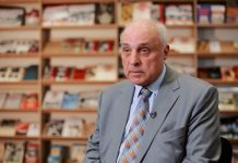 Профессор Щербаков объяснил инфантилизм зумеров жизнью в комфортных условиях — Новости на Вести.ru