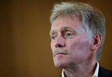 Россия готовится обсудить с США новую версию мирного плана, заявил Песков