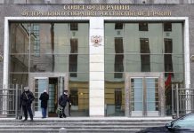 С «кошмаром» деклараций покончено: Совфед назначил главного «ответчика» за борьбу с коррупцией — ИИ