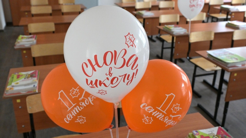 Школьные каникулы 2025-2026: расписание по четвертям и триместрам