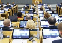 Слуги народа за народ или за олигархов? Проект Трудового кодекса от КПРФ отклонен Госдумой без обсуждения