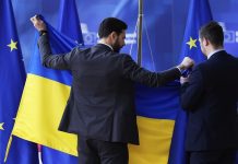 СМИ сообщили Украине плохие новости после фиаско на саммите ЕС