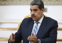 СМИ: захват США танкера был началом новой фазы плана по давлению на Мадуро