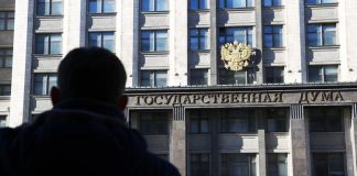 Тайные контакты: О чем в разгар СВО шептались российские и американские парламентарии?