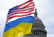 Трамп уже готов отдать России Донбасс — а вот «за Одессу» разговор еще впереди