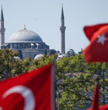 Турция следит за переговорным процессом США по Украине, сообщил источник