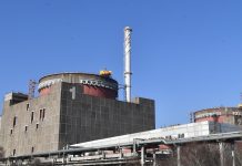 Украина хочет контролировать ЗАЭС без участия России