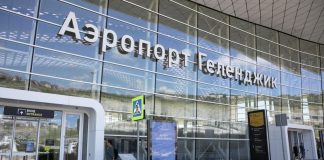 В аэропортах Геленджика и Краснодара сняли ограничения на полеты
