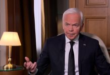 В центре Бурденко провели эксперимент по восстановлению зрительного нерва — Новости на Вести.ru