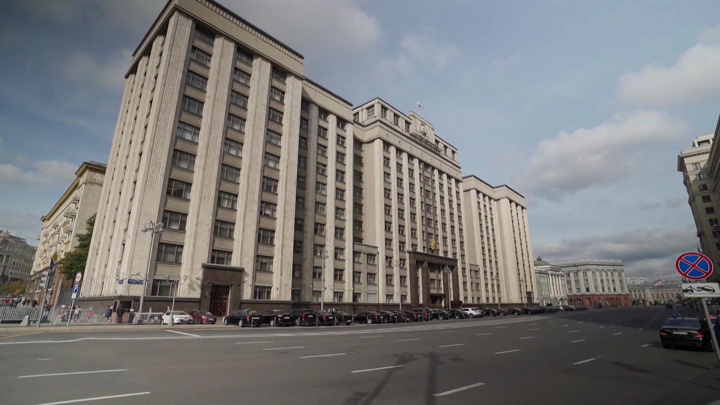 В Госдуме напомнили, кто может получить бесплатные путевки в санатории — Новости на Вести.ru