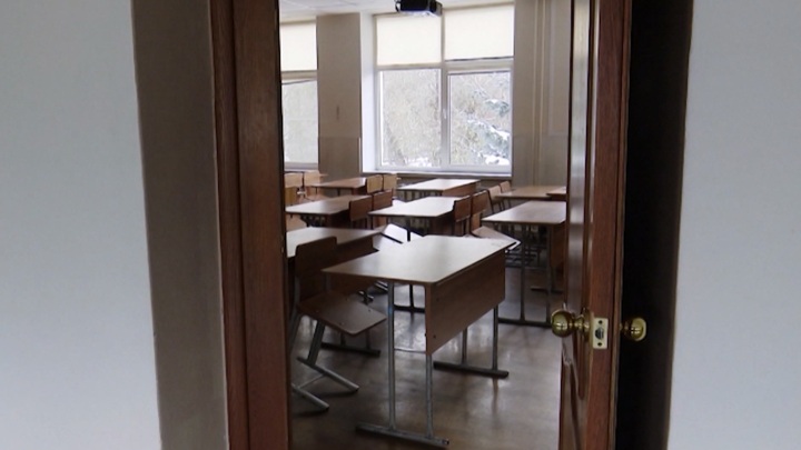В ЯНАО еще несколько школ перевели на дистант из-за ОРВИ и гриппа — Новости на Вести.ru