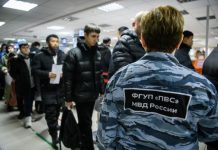 Вадим Трухачёв: За завозом в Россию мигрантов стоит Британия