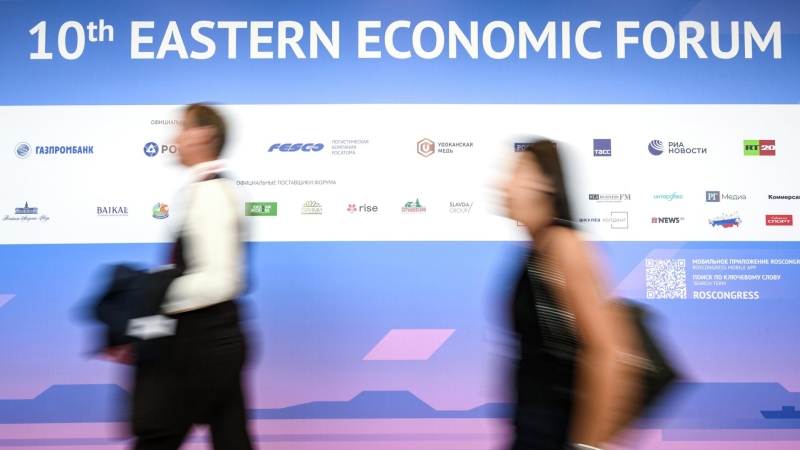 ВЭФ-2025: что нужно знать об экономическом форуме во Владивостоке