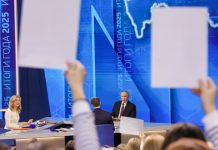Возбуждено дело после обращения уральца к Путину о нехватке лекарств — Новости на Вести.ru