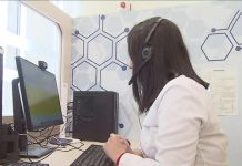 Врачи центра Бурденко провели 14 тыс. телемедицинских консультаций в 2025 году — Новости на Вести.ru