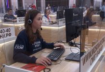 Звонок на «Прямую линию» ускорил операцию на сердце для пациентки с Кубани — Новости на Вести.ru