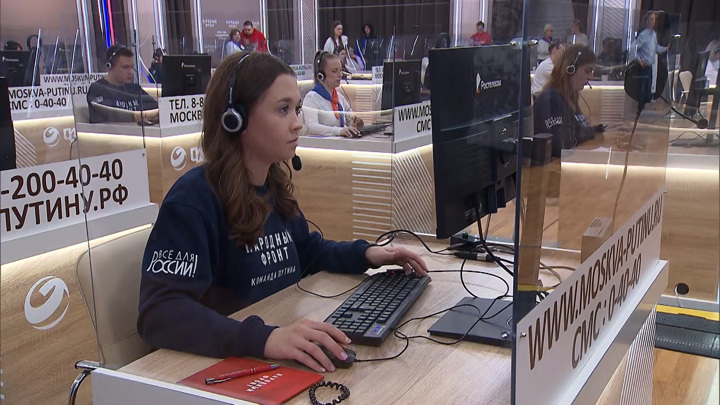 Звонок на «Прямую линию» ускорил операцию на сердце для пациентки с Кубани — Новости на Вести.ru