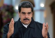Агенты ЦРУ следили за Мадуро с августа, пишет NYT