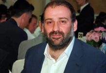 Антикоррупционное агентство Украины опровергло причастность к делу Миндича