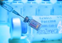 Британская AstraZeneca купит у китайской CSPC права на лекарства от диабета — Новости на Вести.ru