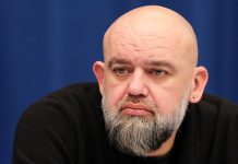 Центр ядерной медицины в «Коммунарке» вышел на полную мощность в 2025 году — Новости на Вести.ru