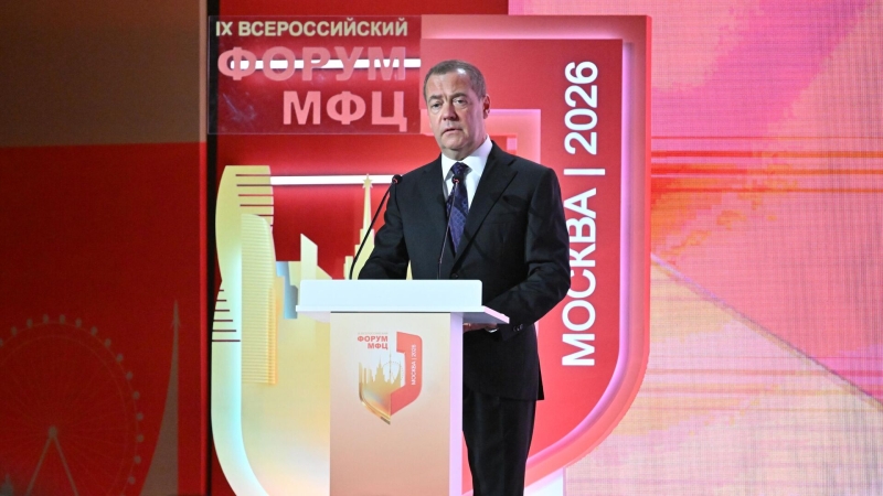 Цифровизация госуслуг в России продолжит расширяться, заявил Медведев