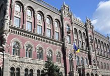 Дефицит бюджета Украины приблизился к историческому максимуму