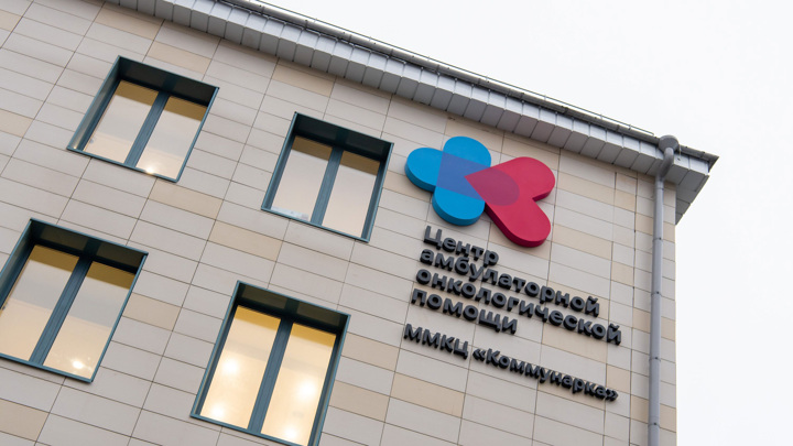 Директор клинического центра "Коммунарка" рассказал о нововведениях в учреждении - Новости на Вести.ru