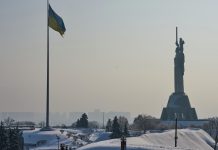 «Должна быть аннигилирована»: в Киеве сделали заявление после переговоров