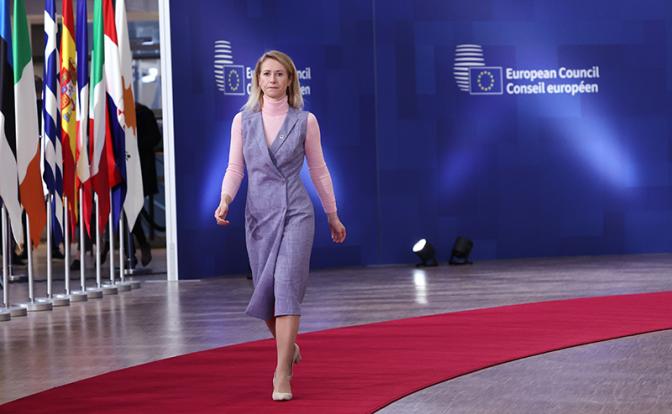 Евродипломатия переживает оКаянные дни