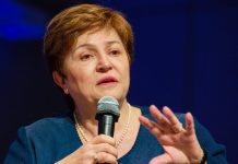 Глава МВФ посоветовала украинцам рычать по утрам