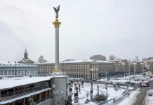 Глава МВФ прибыла в Киев для переговоров с Зеленским, пишет Reuters