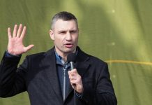 Кличко признал, что Украина не может защитить Киев