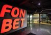 Компания FONBET вошла в топ-20 Рейтинга работодателей России от hh.ru