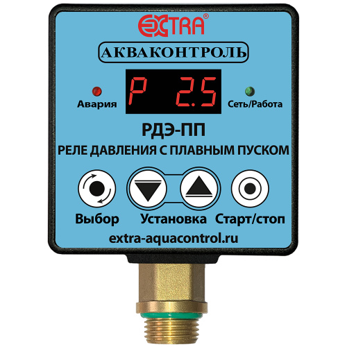 Как реле давления управляет работой погружного насоса