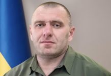 Малюк написал заявление об отставке с должности главы СБУ, заявили в Раде