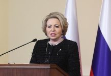 Матвиенко призвала не допустить повторения преступлений нацистов