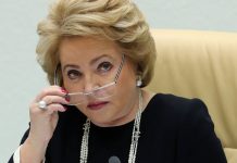 Матвиенко призвала сохранить память о подвиге жителей блокадного Ленинграда