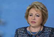 Матвиенко рассказала о социальных законах, вступивших в силу с 1 января