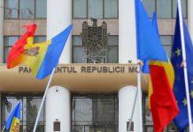 Молдавские социалисты обвинили власти в массовом закрытии школ