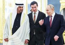 Мост в обход санкций: о чем Путин договорился с аль-Нахайяном