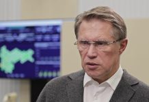 Мурашко: 85% оборудования для экстренной помощи в РФ отечественного производства — Новости на Вести.ru