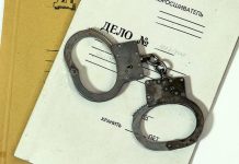 На медработницу с Сахалина завели дело за мошенничество на 255,5 тыс. руб. — Новости на Вести.ru