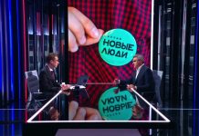 Нечаев: «Новые люди» подготовили законопроект по борьбе с диабетом — Новости на Вести.ru