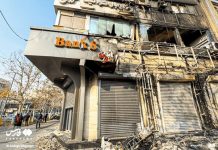 Почему режим Хаменеи выстоял: Starlink не сработал, агентуру Израиля выследили